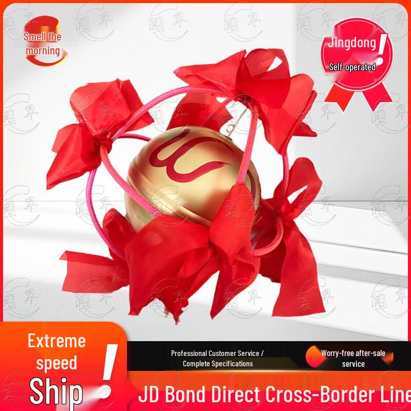 Traditional Chinese Lion Dance Props 25cm