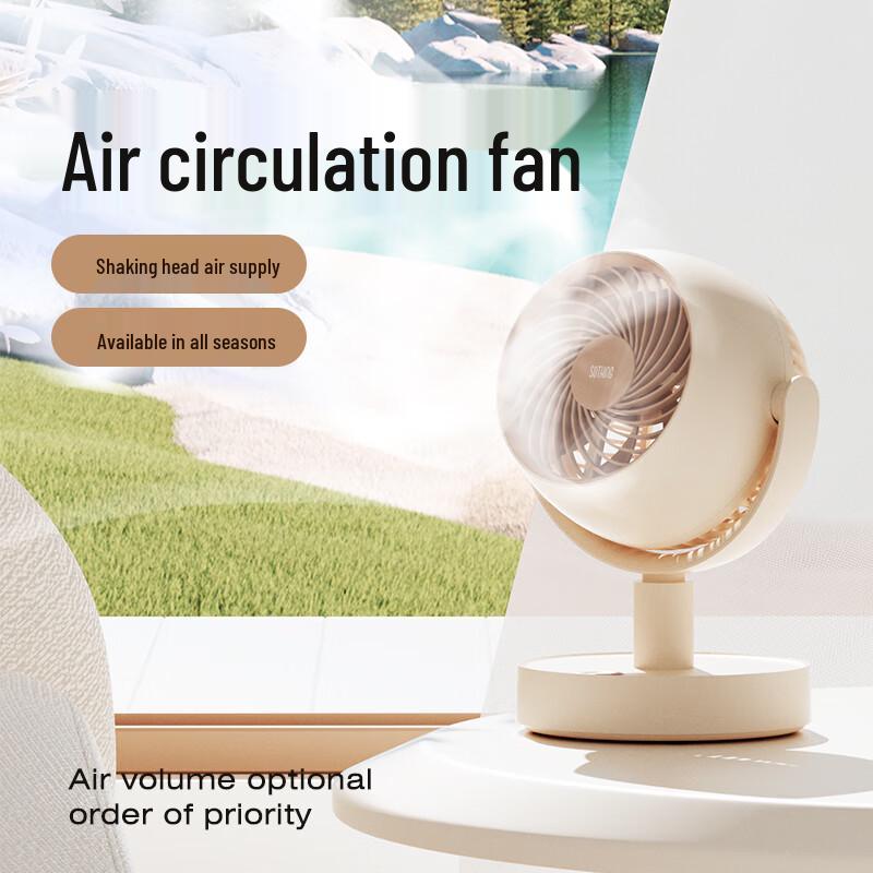 SOTHING Mini Auto-Oscillating Desk Fan