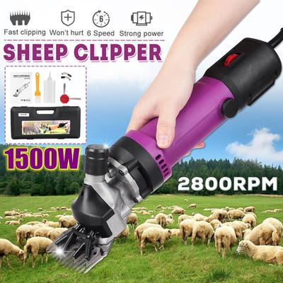 1500W 2800RPM 110V/220V 6 Dişli Hız Elektrikli Koyun Keçi Kırkma Makinesi Clipper Çiftlik Makası Kesici Yün makas