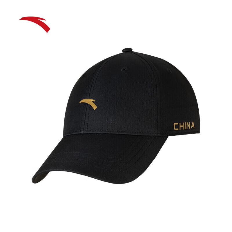 

Anta CHN Series Unisex Baseball Cap One Size