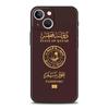 Morocco Ukraine Passport For iPhone 11 12 13 15 14 Pro Max Phone Case X XR XS 7 8 Plus SE 2020 Luxury Black Soft Cover Funda