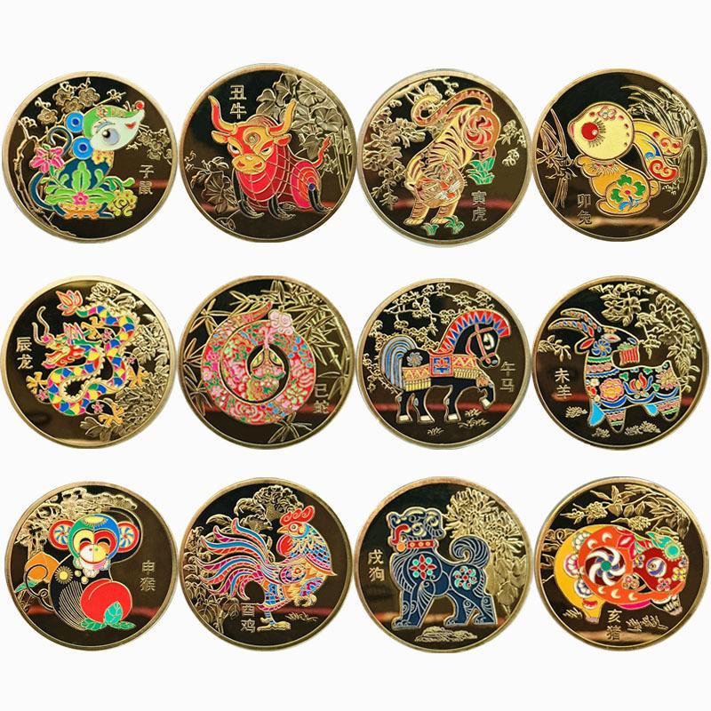 Farbige Chinesische Tierkreis Gedenkmünzen Und Pferdejahr Gedenkmedaillen