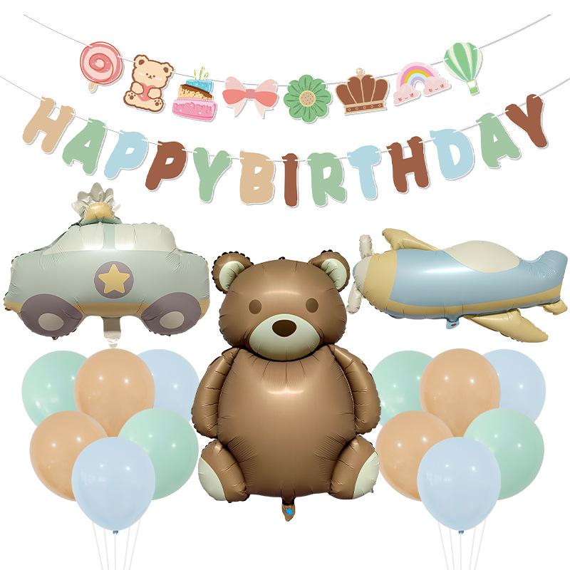 

40 Inch Olive Green Digital Car Plane Aluminum Film Balloon Birthday Party Balloon Bear Flag Set Decoration coffee bear balloon set