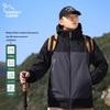 EASTERN CAMEL Men's 3-in-1 Outdoor Waterproof Jacket