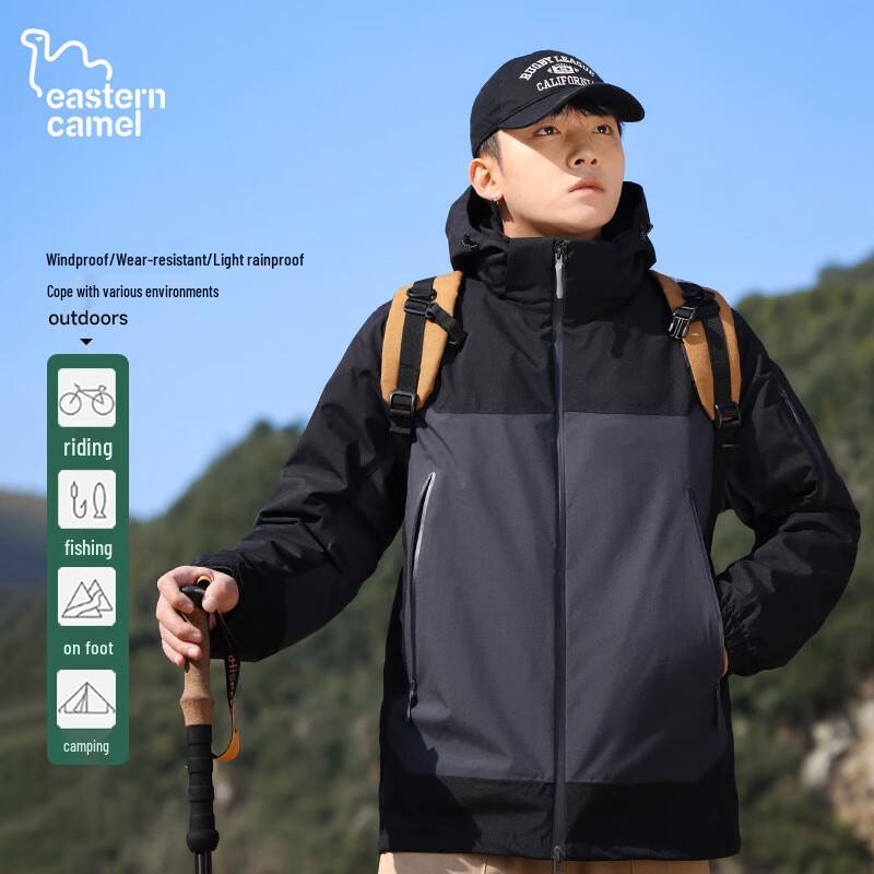 EASTERN CAMEL Men's 3-in-1 Outdoor Waterproof Jacket