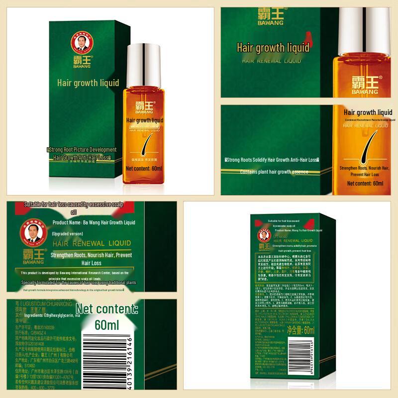 Bawang Hair Growth Serum