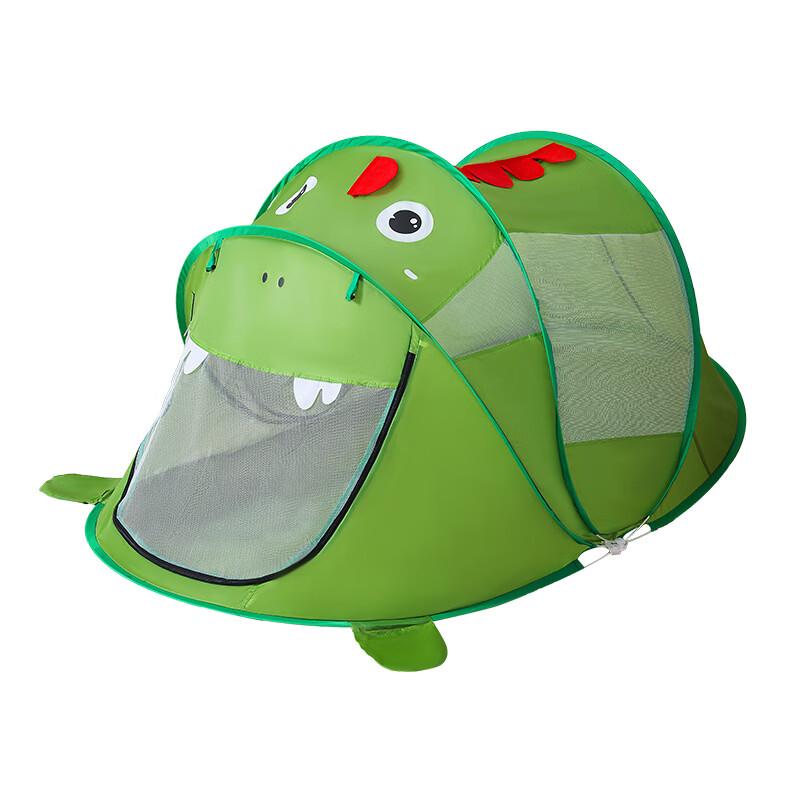ZISIZ Kids Indoor Play Tent