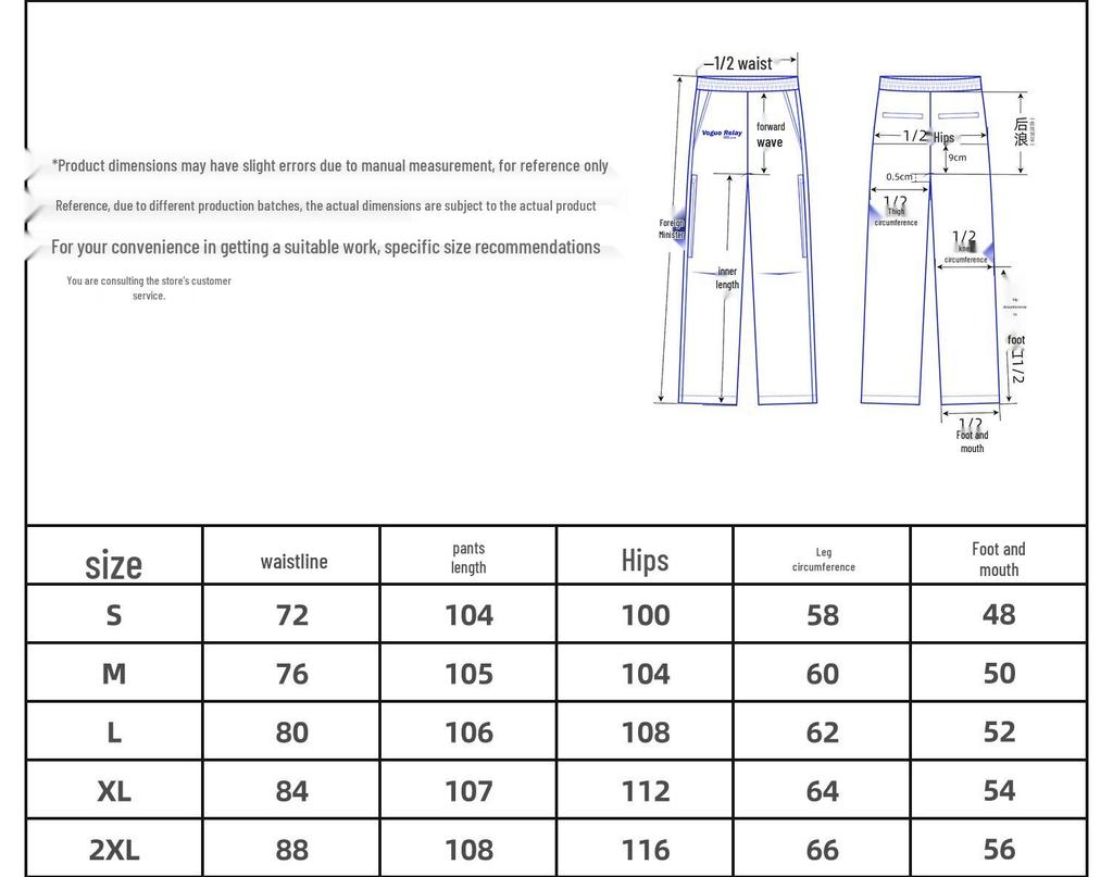 VOGUO RELAY Unisex Loose Straight Frayed Hem Jeans