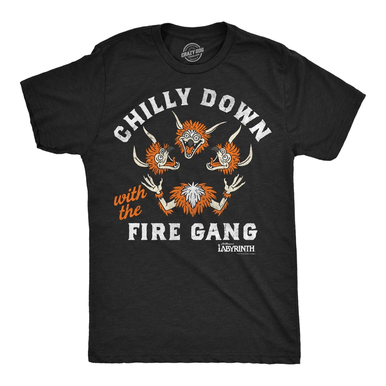 Mens Funny T Shirts Chilly Down With The Fire Gang Jim Henson s Labyrinth Movie S