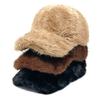 Cold Protection Faux Mink Fur Baseball Cap 55-60CM Thermal Duckbill Hat  Sport