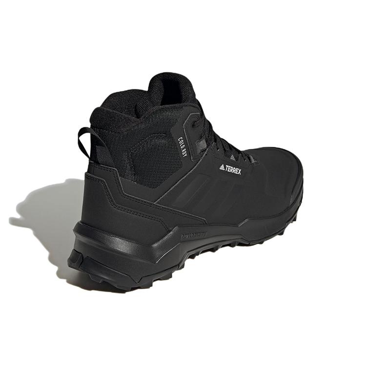 New adidas Terrex AX4 Mid Black Grey GX8652