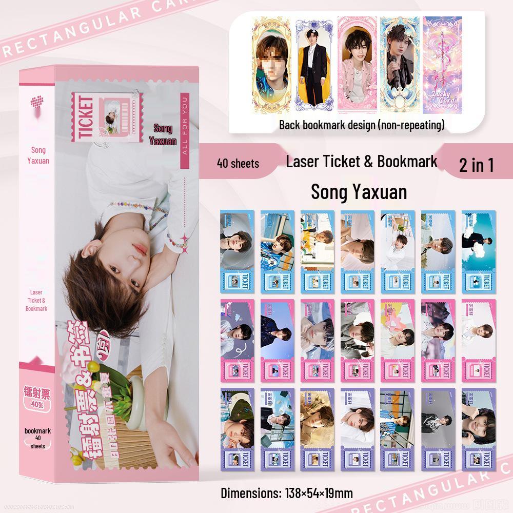 Ju Jingyi, Bai Lu, Jang Wonyoung, Zhao Lusi, Fan Chengcheng, Cheng Yi, Zhou Shen: Laser-Cut Bookmark and Small Card Collection