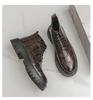 Men's Large Size High-Top Leather Shoes with Thick Soles, Height-Increasing, Autumn/Winter Fashion Trend Martin Boots
