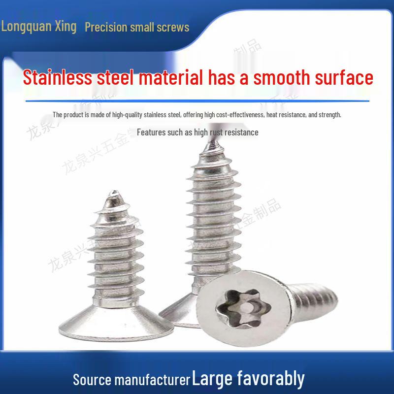 Anti-Theft 304 Stainless Steel Torx Self-Tapping Screws, Pin ST2M2.3-M5M6, Flat Head, Pointed Tail