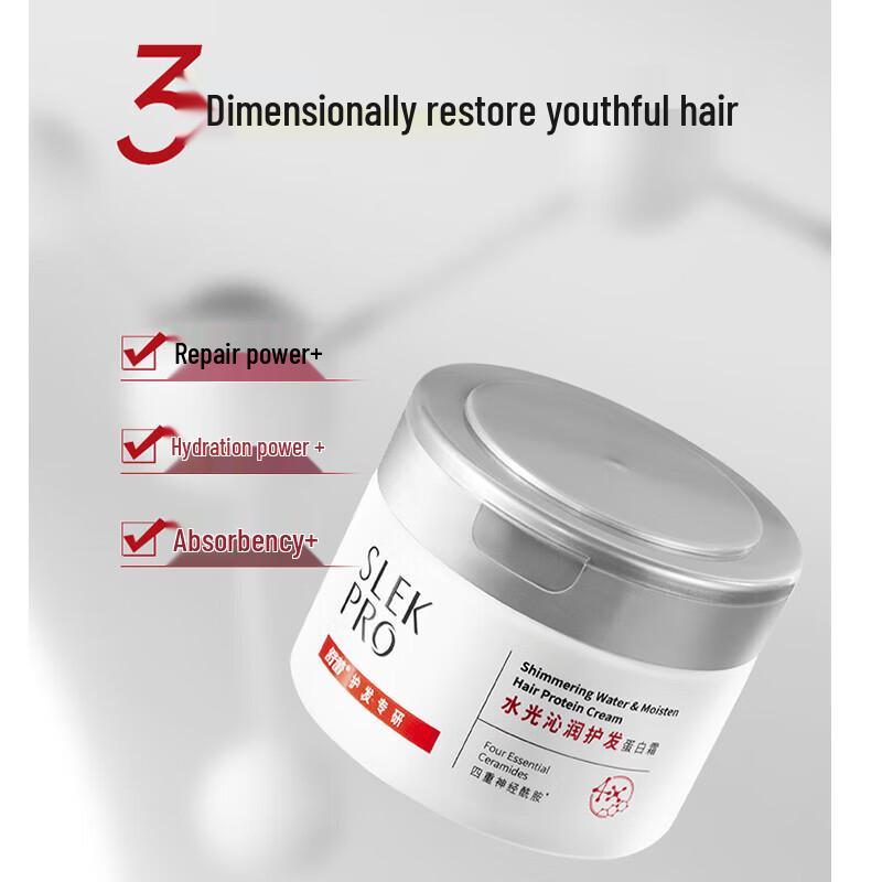 Shu Lei PRO Anti-Hair Loss & Oil Control Hair Care Set
