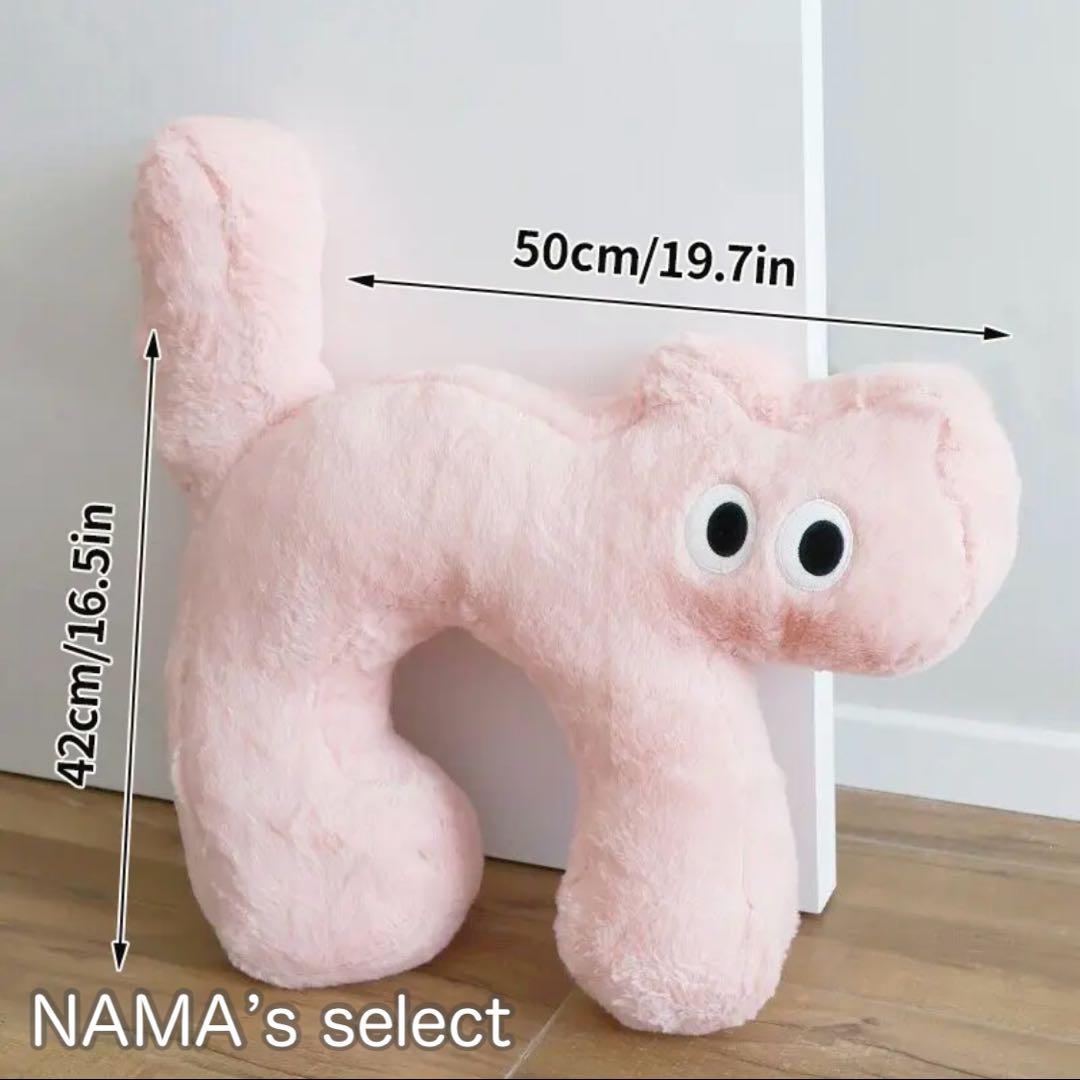 

[USED] Tomiyasu Yu Cat Cushion Pink Cat Shape NEXZ Tomiyasu Yu Favorite Korean Goods