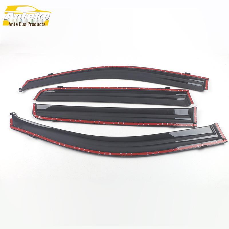 Compass Rain Guards with Decorative Bright Strip for 11-16 Models