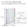 KOKUYO Loose-leaf Binder, Campus, B5, 26 Holes, Maximum 100 Sheets, Transparent, Slide-type, Model RU-P333NT