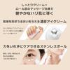 Eye Eye Dark Firming Eye 2 Types Vitamin Ampoule Eye Cream [JMsolution] Cream, Cream, Glutathione, Anti-aging Care, Wrinkles, Circles, Cream, Dryness,