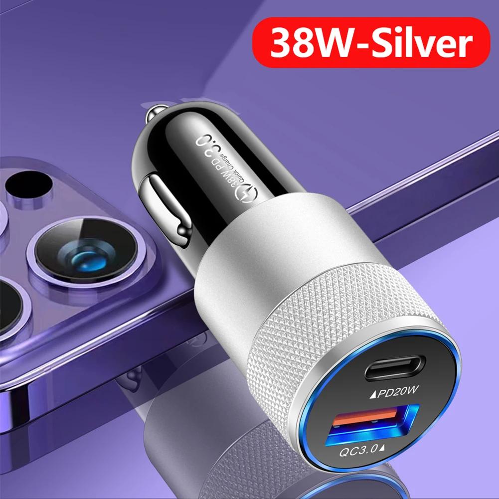 15/15.5W/38W Cigar Lighter Charger 2/3/5 Ports Car Fast Chargercigar Jack Type-C Usb Cigar Lighter Adapte 12v Car Usb Charger