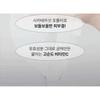 CKD Guaranteed - Vita C Teca Blemish Shot Mask Set