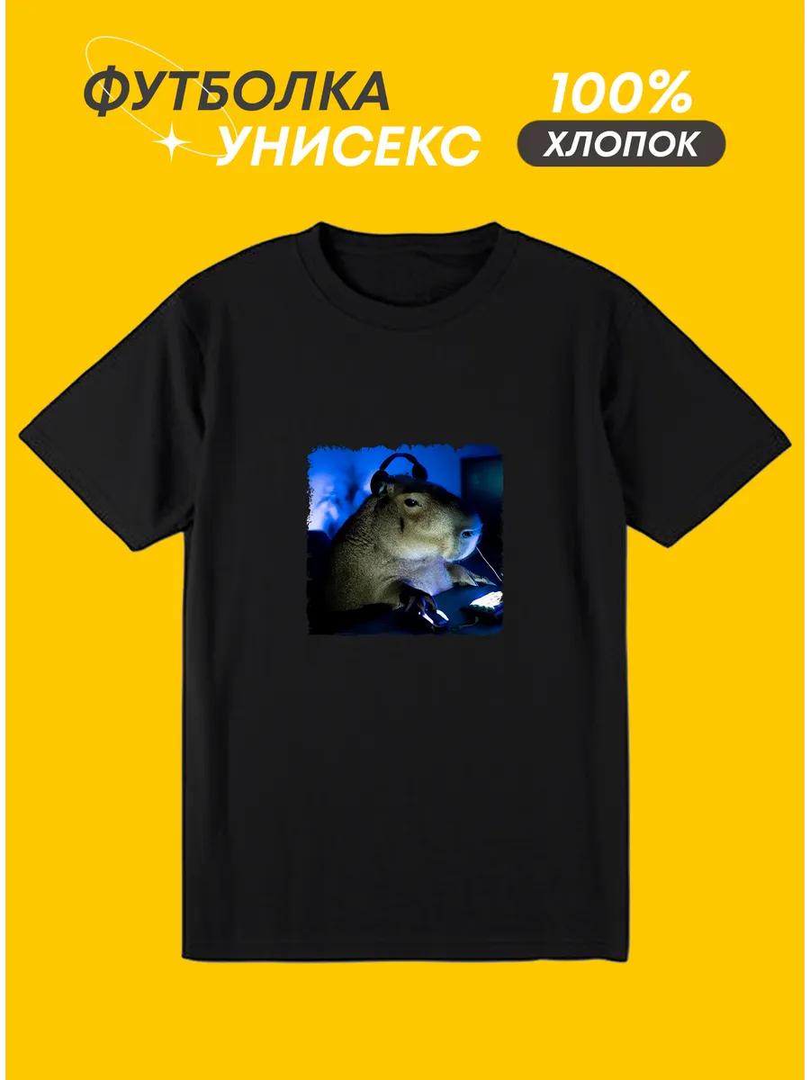 T-shirt with capybara print XL