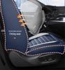 Five-Seater All-Season Universal Full Wrap Car Seat Cushion Set