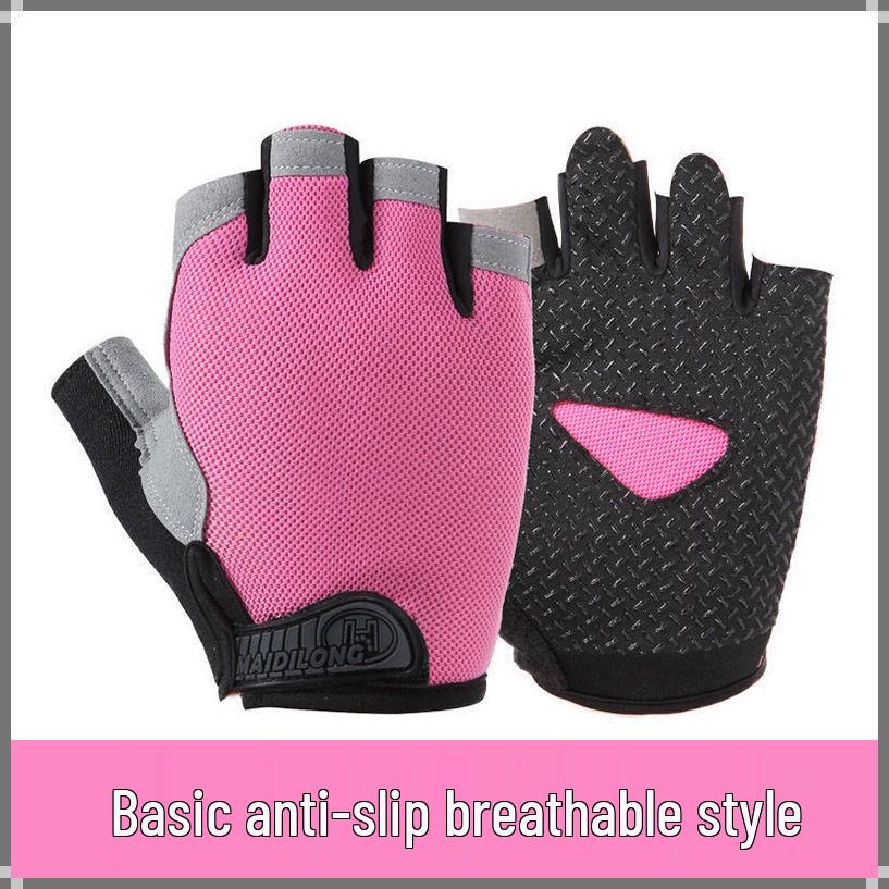 Breathable Half-Finger Cycling Gloves for Men & Women – Sun Protection, Summer, Sports, and Outdoor Activities
