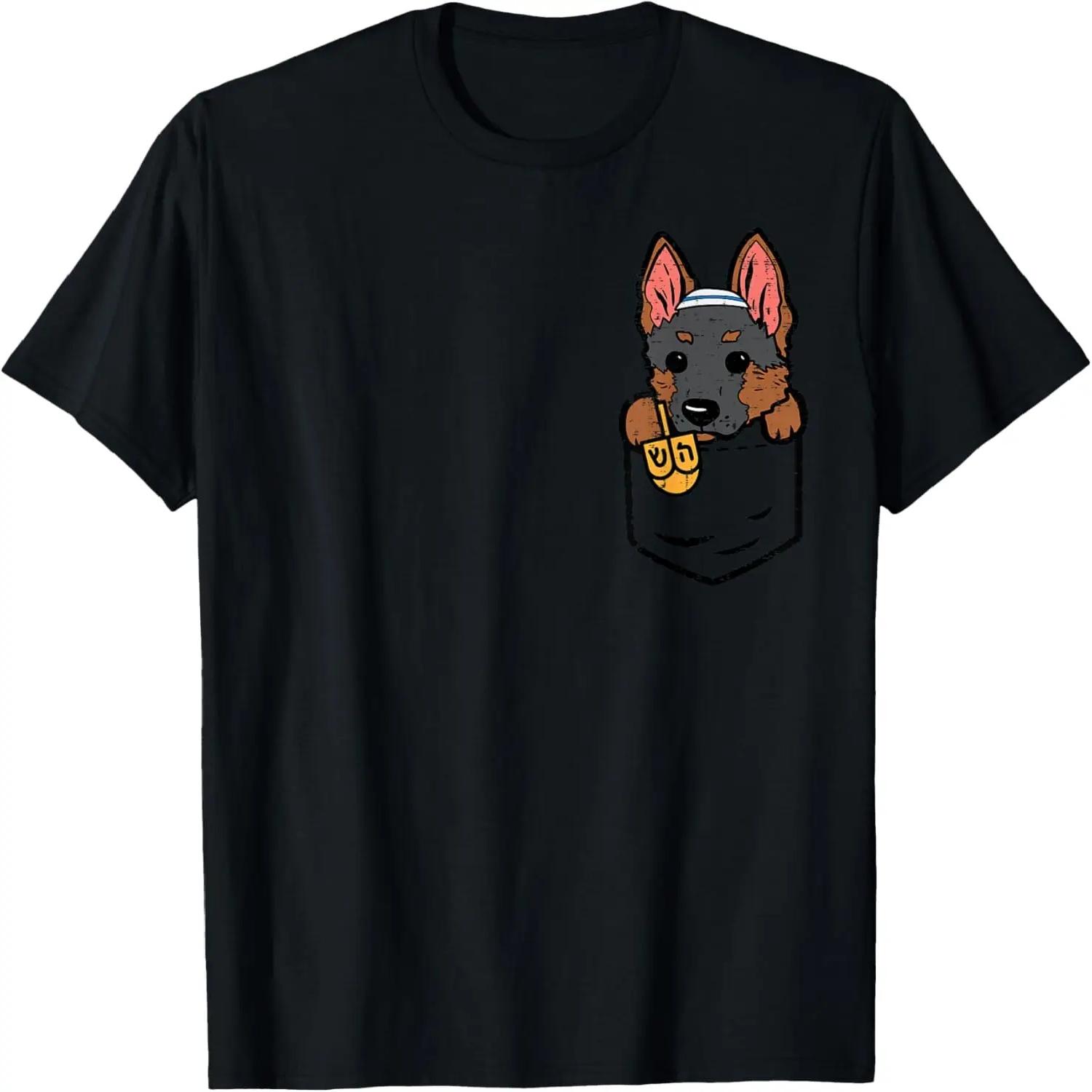 Pocket German Shepherd Dog Hanukkah Pajamas Chanukah PJs T-Shirt XXXXL