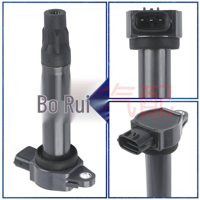 Fits Mitsubishi Outlander Pajero Ignition Coil 1832A016 597096 UF589 High Voltage Pack