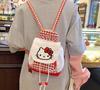 Children'S Backpack Cartoon Cute Kitten Boys And Girls Backpack Foreign Style Plaid Primary School Bag