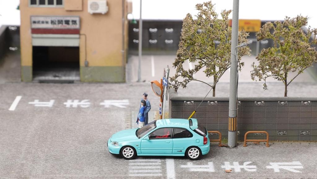 Focal Horizon Model 1 1/64 Scale Honda Civic Type R EK9 Tiffany Blue Finished Model C33303