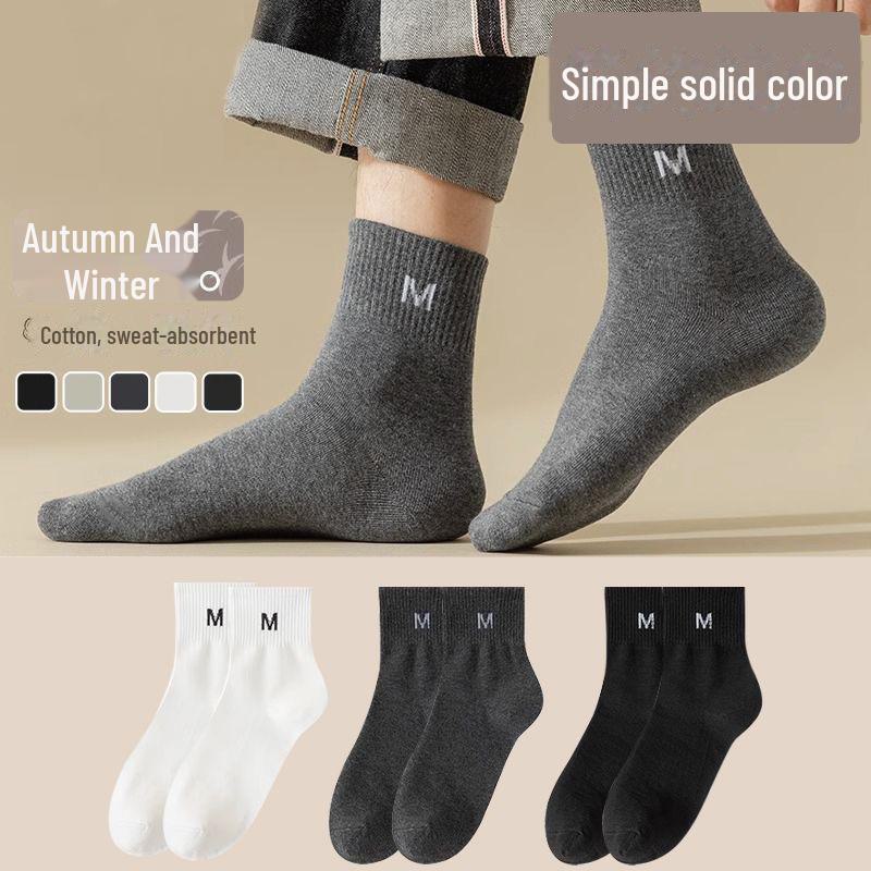 

Новые мужские носки до середины икры осень/зима — дышащие, повседневные, из хлопка в тон с буквенным дизайном TJ-2, One size (10 pairs)