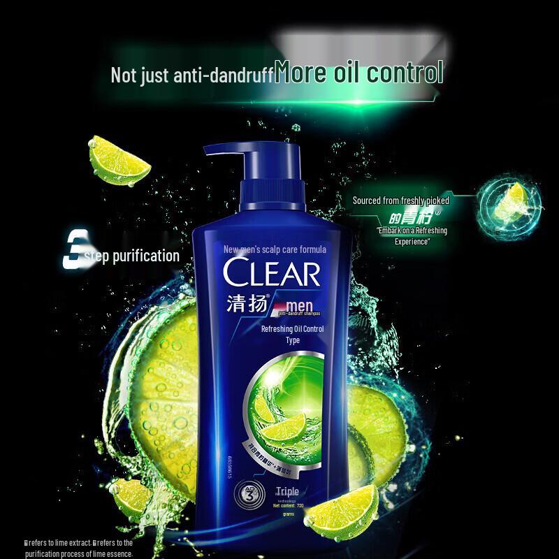Clear Men's Refreshing Anti-Dandruff Shampoo, 720g