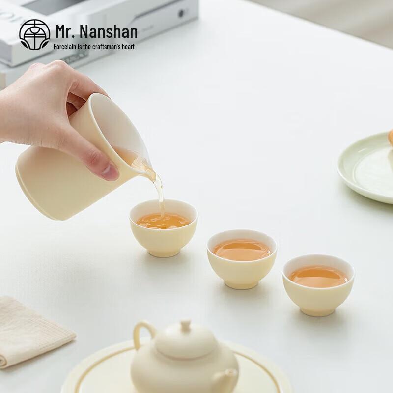 Nanshan Gentleman Ceramic Kung Fu Tea Set