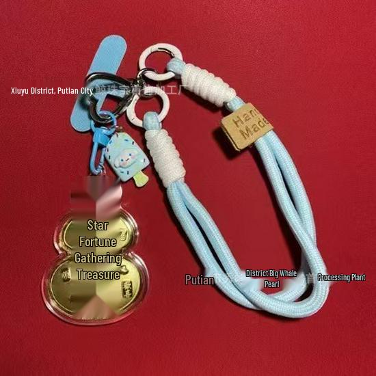 Pure Gold Tian Guan Ci Fu Mobile Phone Gourd Keychain Ornament Gift