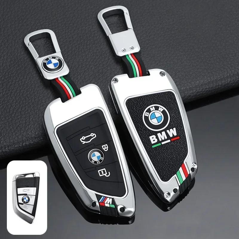 YABBF1 For BMW New 2025 Zinc Alloy Silica Gel Car Key Case Full Cover for BMW X1 X3 X4 X5 F15 X6 F16 G30 7 Series G11 F48 F39 520 525 F