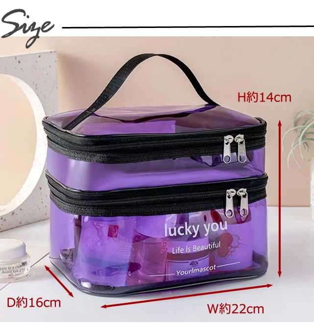 Large GPT Vanity Large with Makeup Cosmetic Large GPT Gray [Suitcase Company] Pouch, 2-Layer, Transparent, Capacity, Handles, Box-Shaped, Pouch,