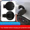 Waterproof and Dustproof Charging Port Cover for Porsche Electric Vehicles and Mobility Scooters.