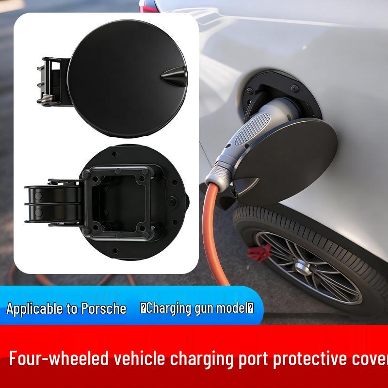 Waterproof and Dustproof Charging Port Cover for Porsche Electric Vehicles and Mobility Scooters.