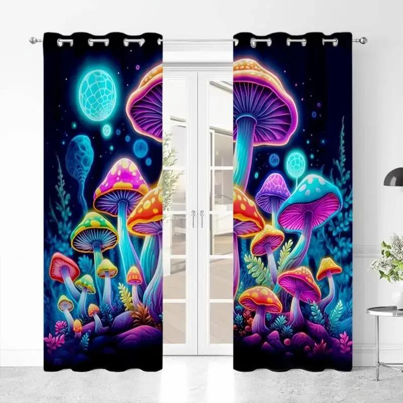 Seven-color Artistic Mushroom Pattern Printed Curtains   Bedroom and Living Room   Home Decoration   Room Decoration