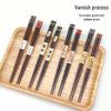 Baixinsi Japanese Chopsticks 2-Pair Gift Set