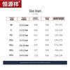 Hengyuanxiang Men's Chinese Style Summer Loose Linen Blend Pants