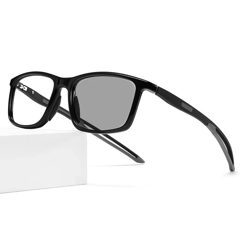 New Intelligent Photochromic Reading Glasses Ultra-light TR90 Full-frame Presbyopia Glasses Anti-blue Light Far Sight Glasses