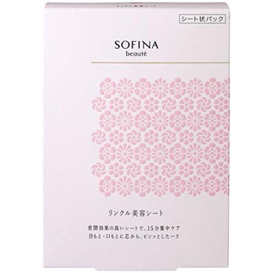 

Kao Sofina Beaute Wrinkle Beauty Sheet 12 комплектов (24 листа)