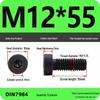 Grade 8.8 Low Profile Hex Socket Screw/Bolt (M3-M16)
