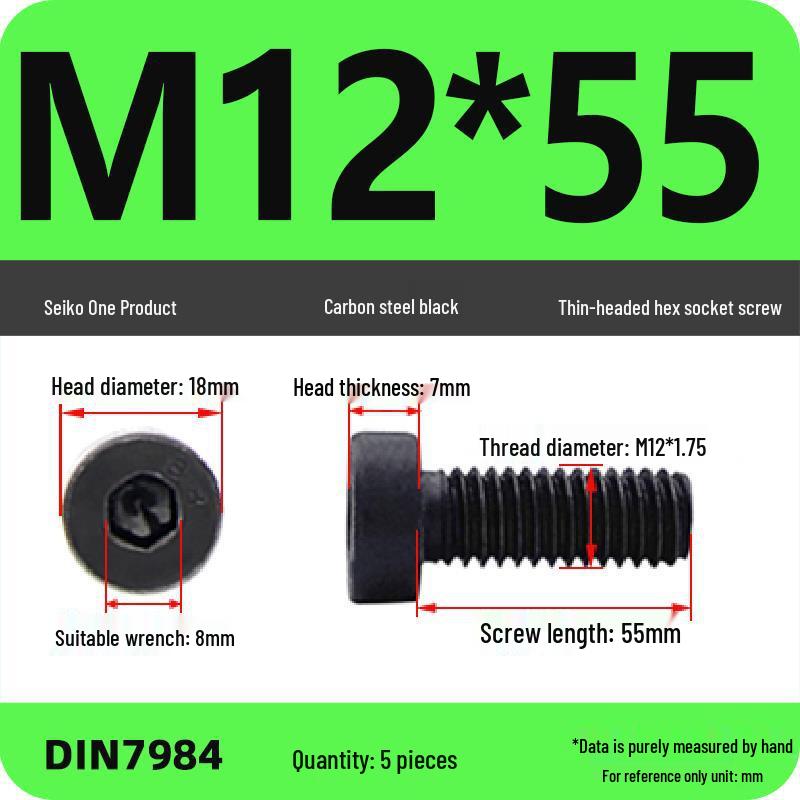 Grade 8.8 Low Profile Hex Socket Screw/Bolt (M3-M16)