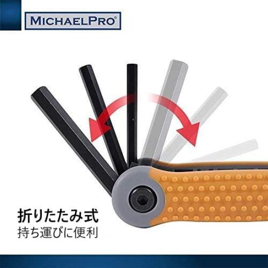 MichaelPro Folding Hex Key Wrench SAE Metric Premium Easy to Carry and Multipurpose Yellow Green MP001007 17-Piece Set, & (5/64"-1/4", 1.5-8mm), CR-V