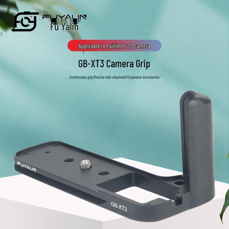 XT3 Metal Handle for Fujifilm XT3: Quick Release L-Shape Bracket for Vertical Shooting. XT3 Quick Release Plate