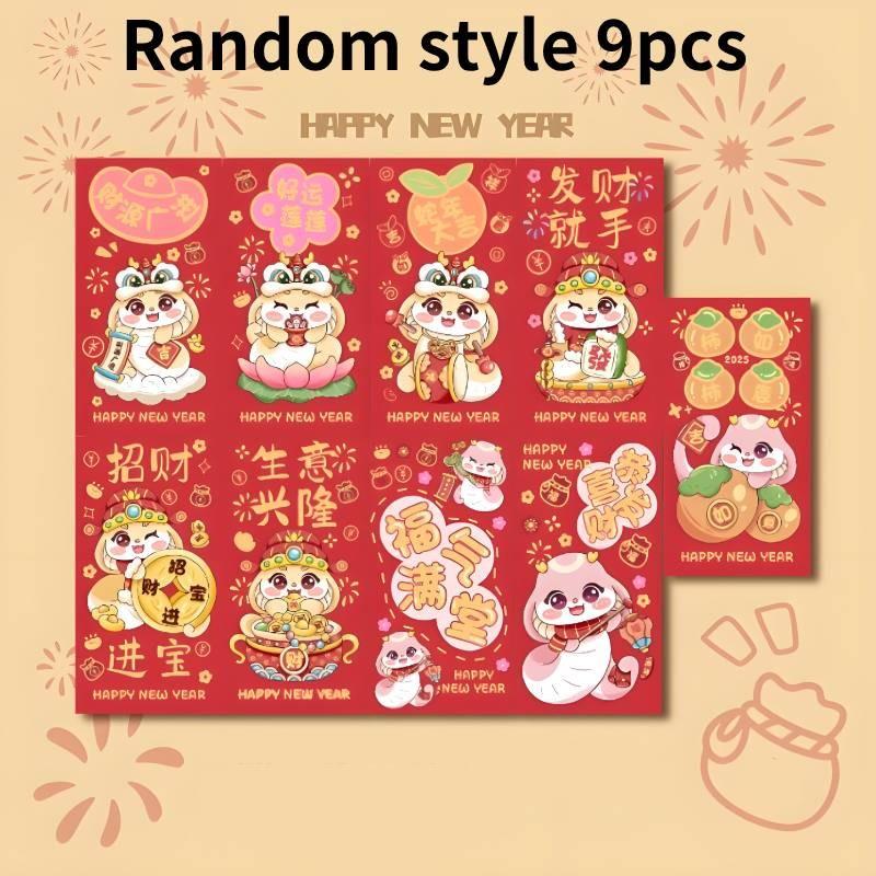 

Год Змеи Талисман Новогодний Красный Конверт Мультяшный Креатив Украшение